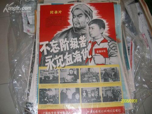 UserProfile:ConservatoriodiMusicadiPadova公共管理文凭证书